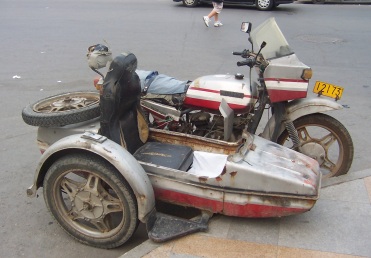 Beijing Motorbike, circa 2005. Is this cool or what?